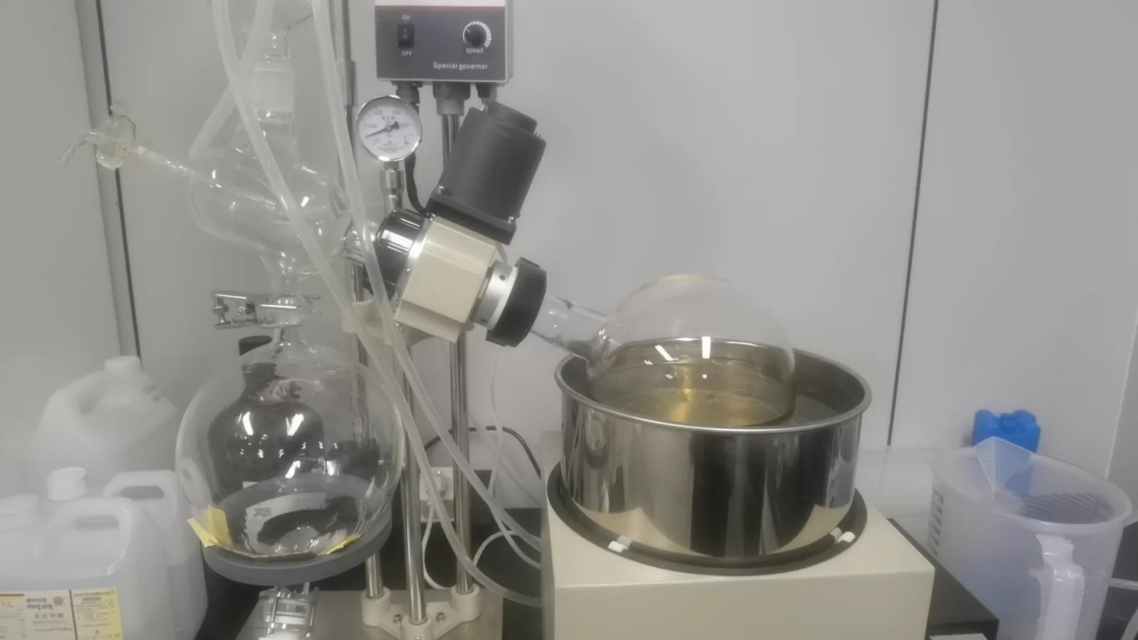 PINHONBIO Laboratory concentration setup