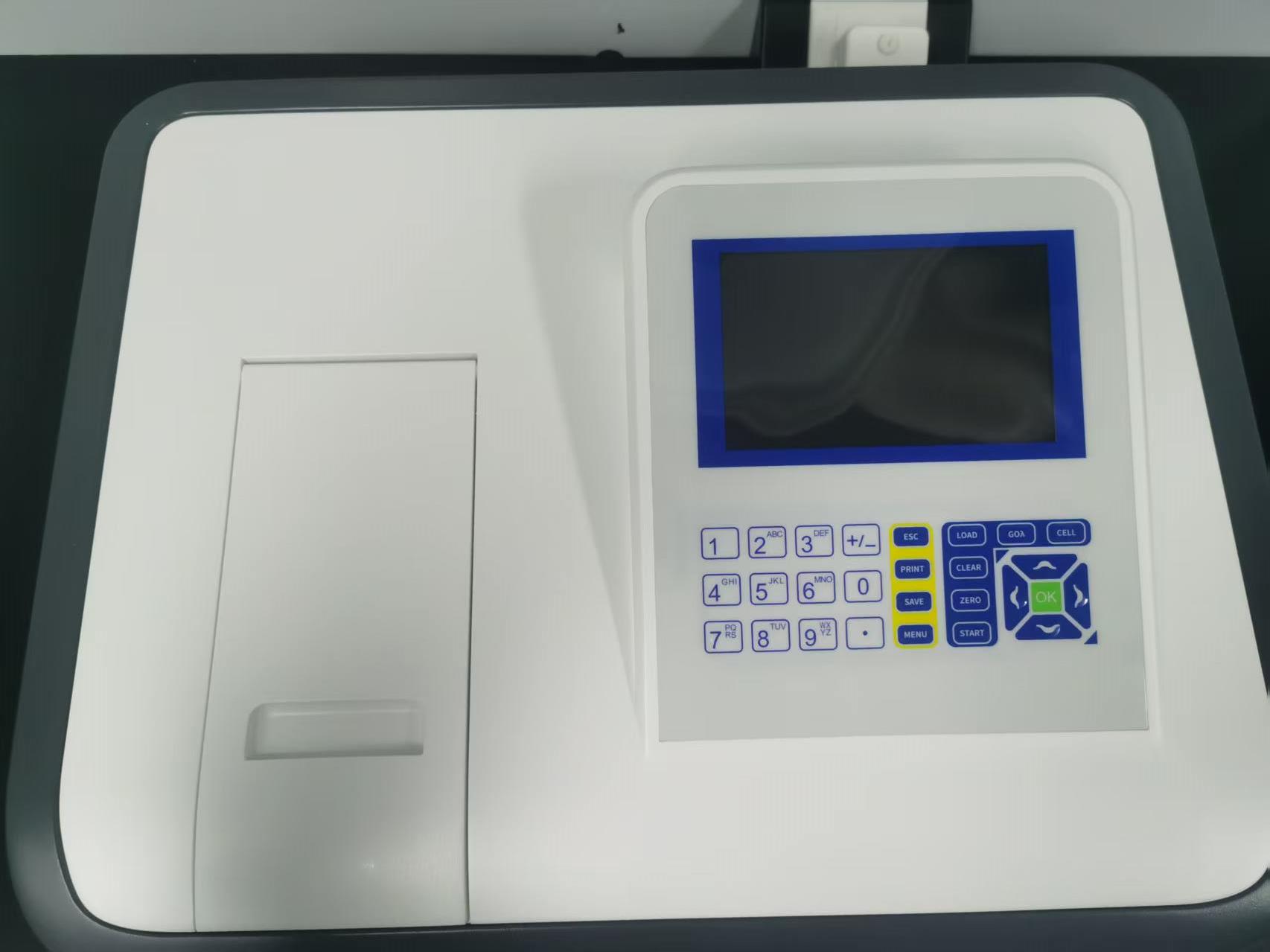 PINHONBIO UV-supported analytical testing