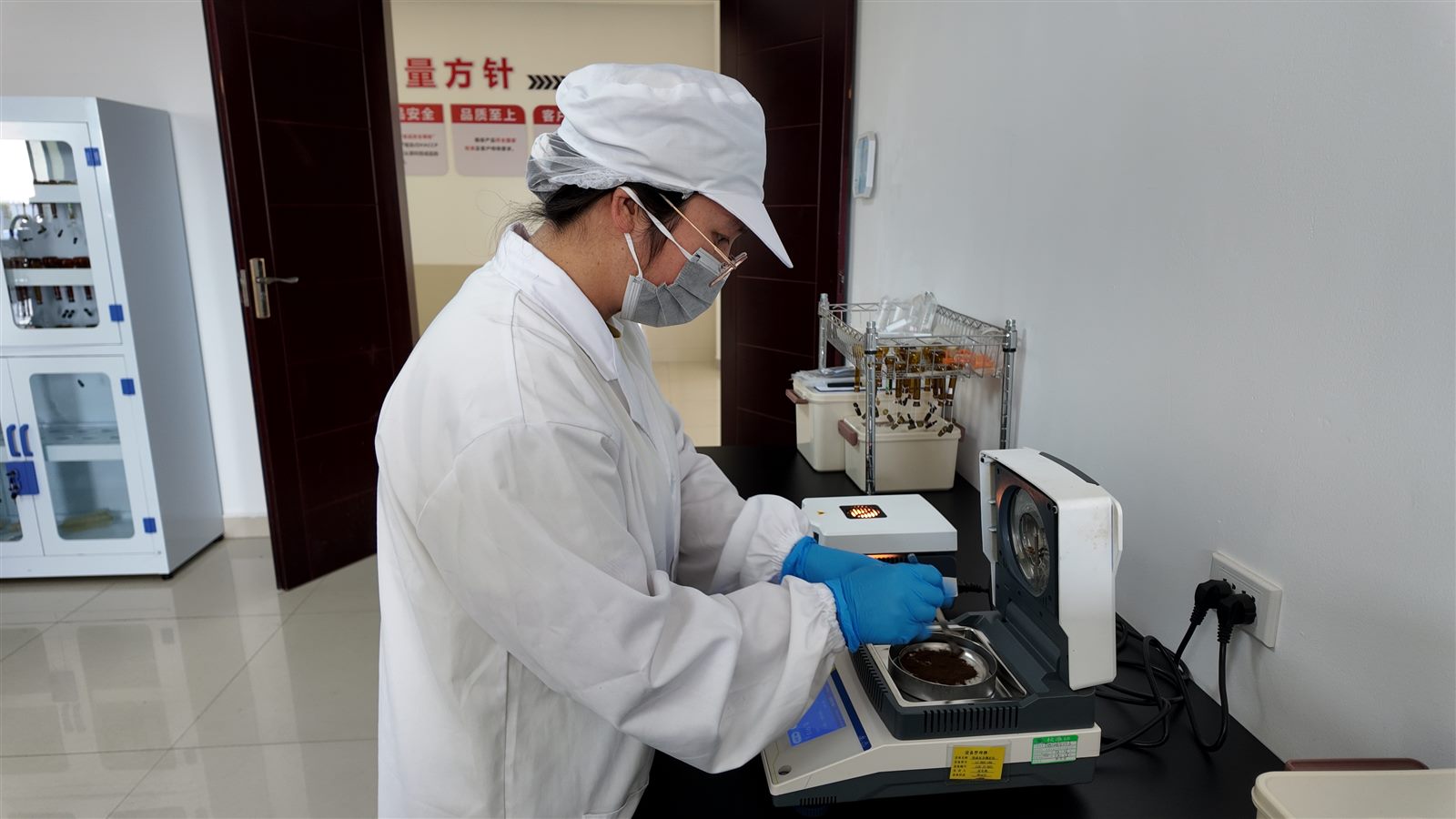 Material check during production